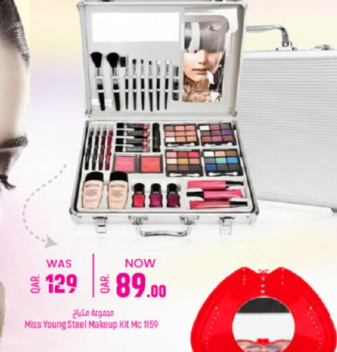 available at باريس هايبرماركت in قطر - الشحانية