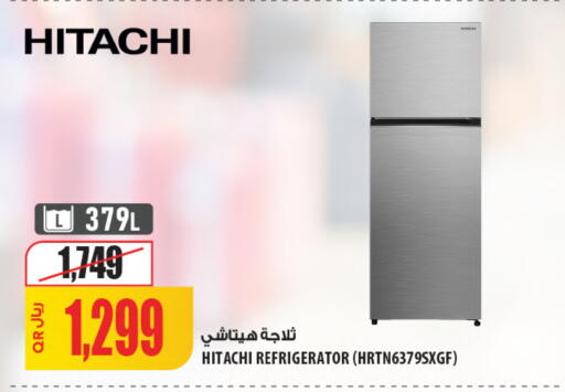 available at شركة الميرة للمواد الاستهلاكية in قطر - الوكرة