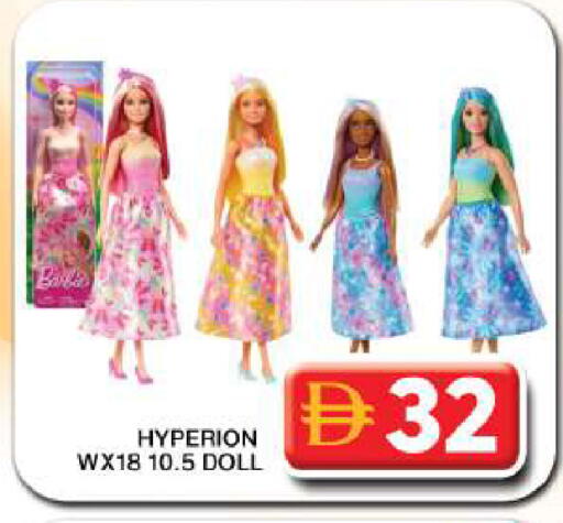 available at جراند هايبر ماركت in الإمارات العربية المتحدة , الامارات - دبي