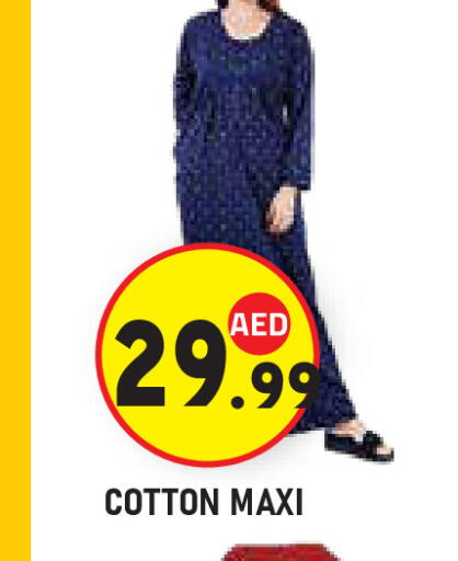 available at Baniyas Spike  in UAE - Al Ain