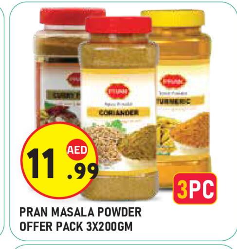 Coriander available at Baniyas Spike  in UAE - Abu Dhabi