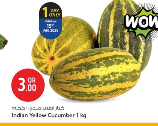 Cucumber available at Safari Hypermarket in Qatar - Al Wakra