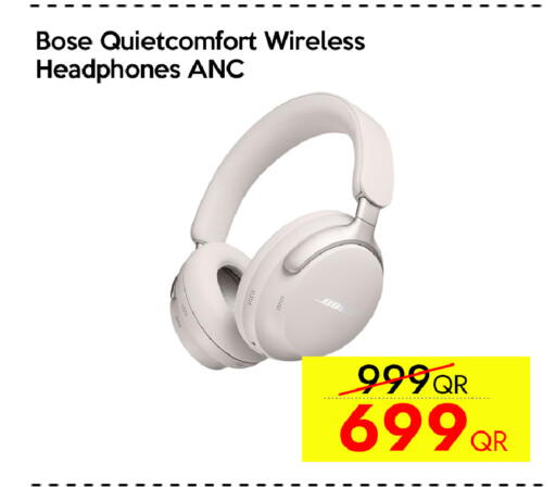 available at CELL PLANET PHONES in Qatar - Al Daayen