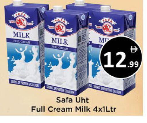 available at AIKO Mall and AIKO Hypermarket in UAE - Al Ain