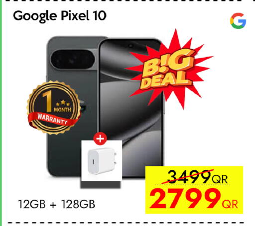 available at CELL PLANET PHONES in Qatar - Al-Shahaniya