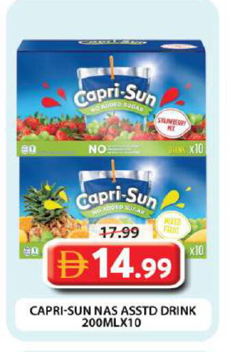 Strawberry available at جراند هايبر ماركت in الإمارات العربية المتحدة , الامارات - دبي