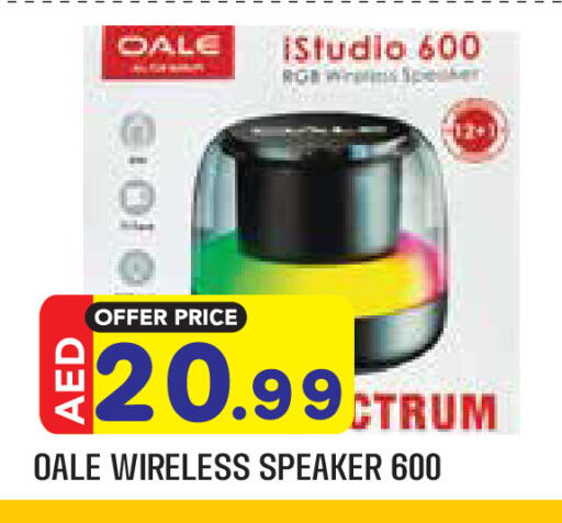 available at سنابل بني ياس in الإمارات العربية المتحدة , الامارات - أبو ظبي