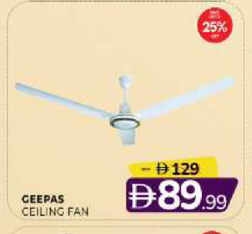 available at Al Madina  in UAE - Sharjah / Ajman