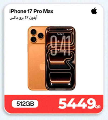 available at ميراكل للهواتف in قطر - الشحانية