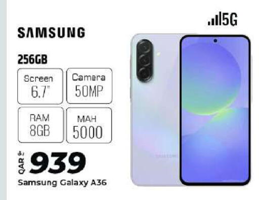 available at Al Rawabi Electronics in Qatar - Al Rayyan