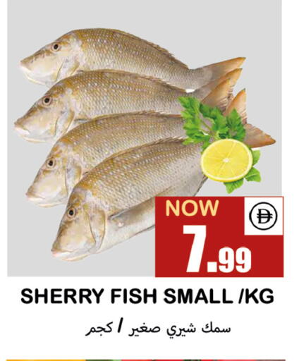 available at سوق المبارك هايبرماركت in الإمارات العربية المتحدة , الامارات - الشارقة / عجمان