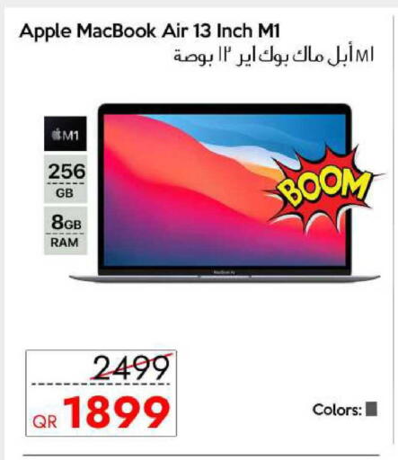 Apple available at سيل بلاينت للهواتف in قطر - الشحانية