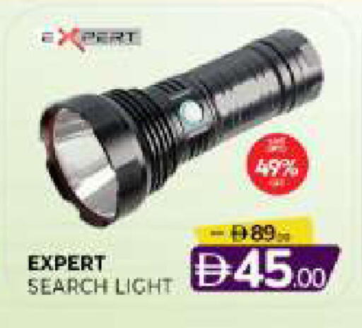 available at المدينة in الإمارات العربية المتحدة , الامارات - الشارقة / عجمان