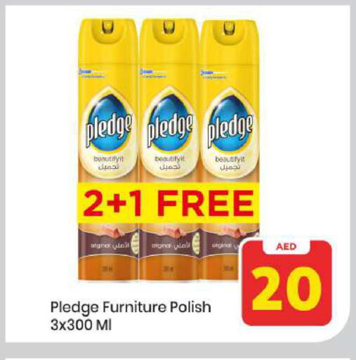 available at مارك & سيف in الإمارات العربية المتحدة , الامارات - أبو ظبي