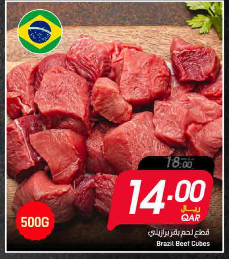 available at SPAR in Qatar - Doha