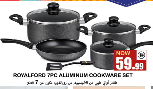 available at سوق المبارك هايبرماركت in الإمارات العربية المتحدة , الامارات - الشارقة / عجمان