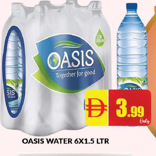 available at المدينة in الإمارات العربية المتحدة , الامارات - دبي