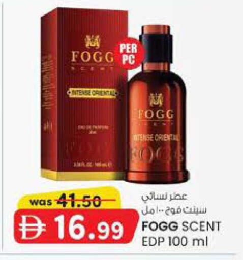 available at K M Trading  in UAE - Dubai