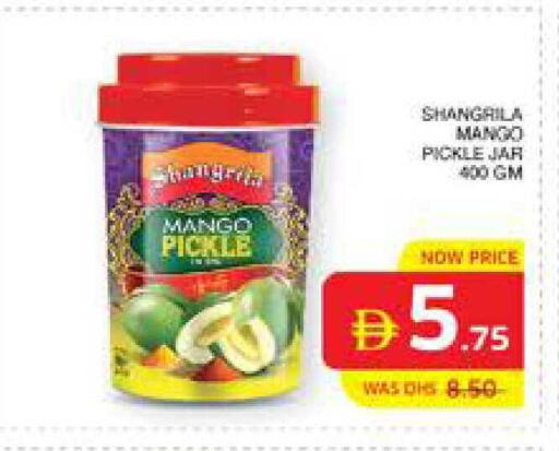Mango available at Seven Emirates Supermarket in UAE - Abu Dhabi