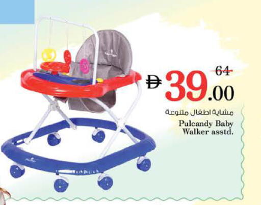 available at Nesto Hypermarket in UAE - Sharjah / Ajman