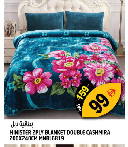 available at هاشم هايبرماركت in الإمارات العربية المتحدة , الامارات - الشارقة / عجمان