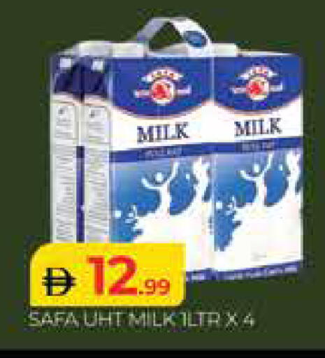 available at المدينة in الإمارات العربية المتحدة , الامارات - دبي