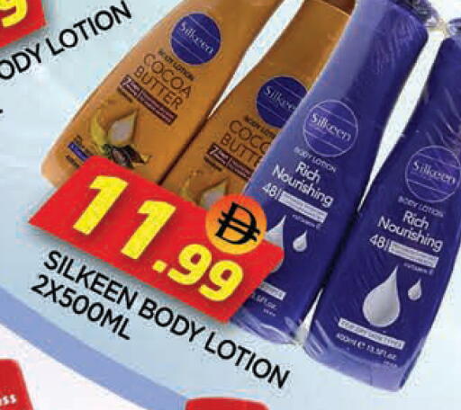 available at AL MADINA in UAE - Sharjah / Ajman