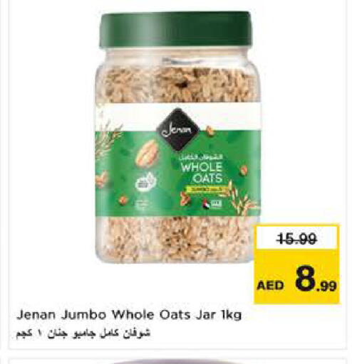 available at Nesto Hypermarket in UAE - Al Ain