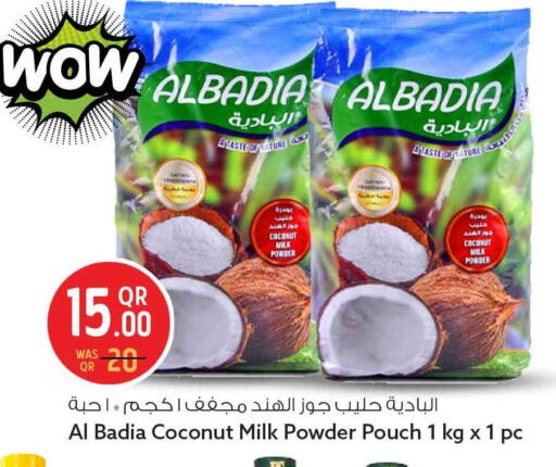 Coconut available at سفاري هايبر ماركت in قطر - الريان