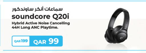 available at شركة الميرة للمواد الاستهلاكية in قطر - الدوحة