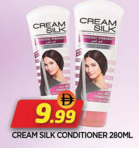 available at AL MADINA in UAE - Sharjah / Ajman