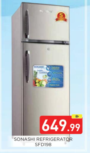 available at عين المدينة هايبرماركت in الإمارات العربية المتحدة , الامارات - الشارقة / عجمان