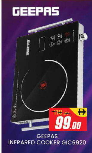 available at المدينة in الإمارات العربية المتحدة , الامارات - دبي