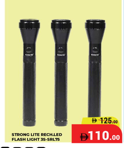 available at Kerala Hypermarket in UAE - Ras al Khaimah