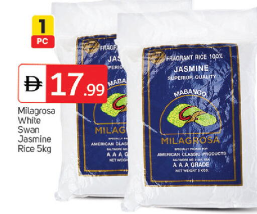 available at سوق طلال in الإمارات العربية المتحدة , الامارات - أبو ظبي