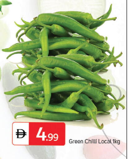 Green chilli available at سوق طلال in الإمارات العربية المتحدة , الامارات - الشارقة / عجمان