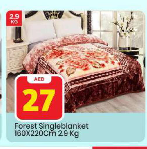 available at مارك & سيف in الإمارات العربية المتحدة , الامارات - أبو ظبي