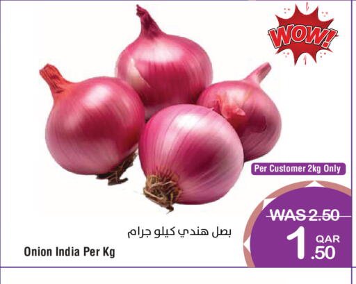 Onion from India available at ميغا مارت in قطر - الشحانية
