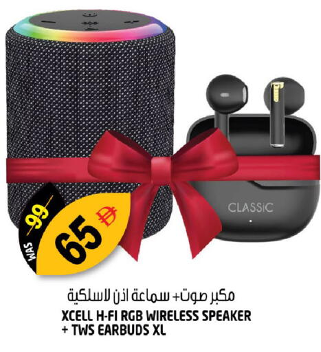 available at هاشم هايبرماركت in الإمارات العربية المتحدة , الامارات - الشارقة / عجمان