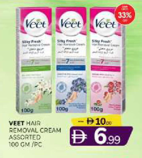 available at المدينة in الإمارات العربية المتحدة , الامارات - الشارقة / عجمان