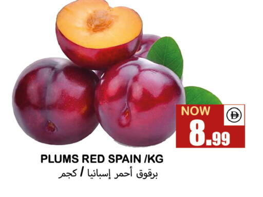Plums from Spain available at Souk Al Mubarak Hypermarket in UAE - Sharjah / Ajman