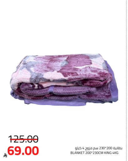 available at أسواق أسترا in مملكة العربية السعودية, السعودية, سعودية - تبوك