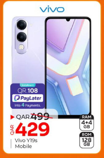 available at Paris Hypermarket in Qatar - Doha