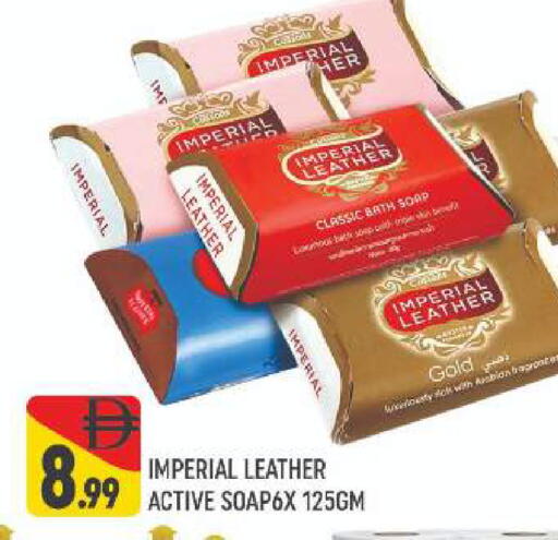 available at المدينة in الإمارات العربية المتحدة , الامارات - دبي