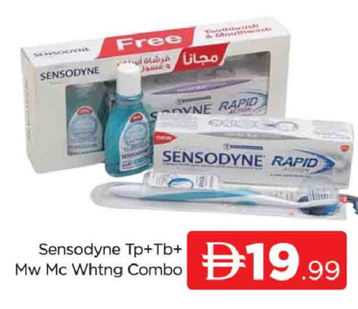 available at المدينة in الإمارات العربية المتحدة , الامارات - دبي