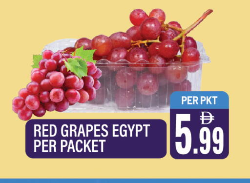 Grapes from Egypt available at Dream Land in UAE - Sharjah / Ajman