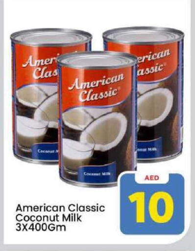 Coconut available at Mark & Save in UAE - Dubai