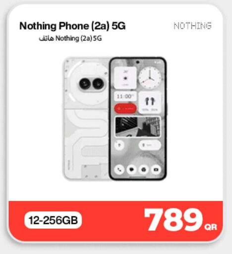 available at ميراكل للهواتف in قطر - الوكرة