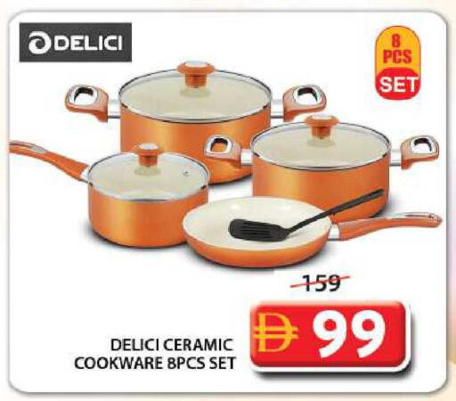 available at جراند هايبر ماركت in الإمارات العربية المتحدة , الامارات - الشارقة / عجمان