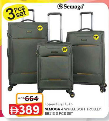 available at صفا اكسبريس سوبرماركت in الإمارات العربية المتحدة , الامارات - أبو ظبي